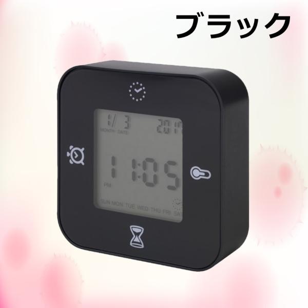 Ikea イケア Klockis クロッキス ロットルプ 置き時計 時刻 日付 温度 タイマー カウントダウン付 全5色 Buyee Buyee 日本の通販商品 オークションの代理入札 代理購入