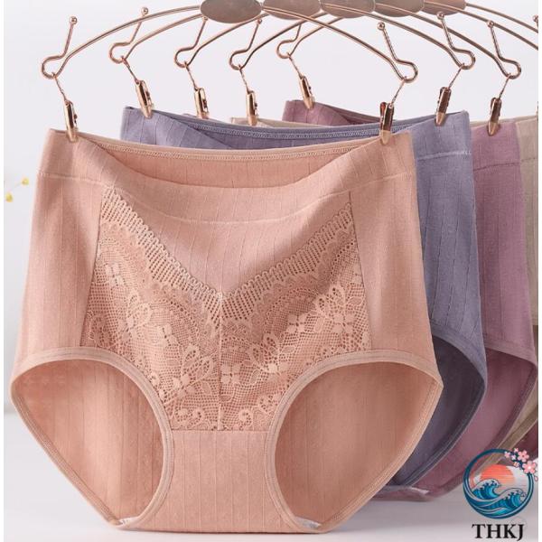 まとめ買い 5 枚セット パンツ ショーツのみ 女性下着 大人  インナー 女性用 大きいサイズ 婦人 おばあさん ショーツセット 通気 快適 おしゃれ