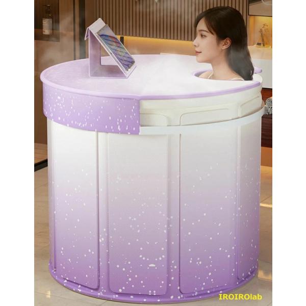 保温 ポータブルバスタブ 折りたたみ浴槽 蓋付き 浴室 大人の子供SPA  お風呂の浴槽 70 65cm 簡易浴槽 持ち運び浴槽 キャンプ 水風呂 使いやすい
