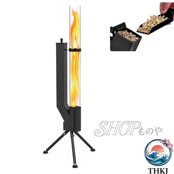 ロケットストーブ キャンプ アウトドア ペレットストーブ ファイアピット  無煙木質 ペレット燃焼炎 裏庭 焚き火台 大型 使いやすい おすすめ 人気