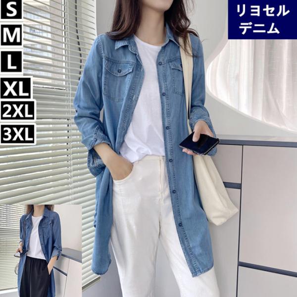 sakura3939_cs304