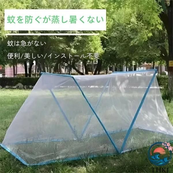 防虫ネット 家庭菜園 特大 園芸用 蚊帳 植物保護カバー 防鳥ネット 高密度 通気性  簡単設置 耐久性 虫鳥除け網 防虫メッシュ 野菜栽培 植物保護 花壇-THKJ