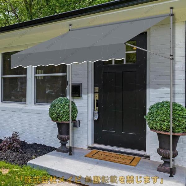 オーニングテント 幅1.5m 2m 2.5m 3m 3.5m 4m  突っ張り式サンシェード つっぱり式 オーニング 角度 高さ 調節 格納式 持ち運び便利 使いやすい 人気