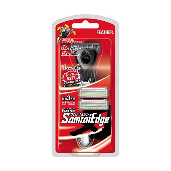 【商品説明】フェザー安全剃刀 フェザー サムライエッジ ホルダー 替刃 3個付【サイズ】高さ : 20 cm横幅 : 10 cm奥行 : 4.2 cm重量 : 0.18 kg※梱包時のサイズとなります。商品自体のサイズではございませんのでご...