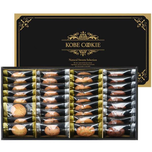 他サイト： 昭栄堂製菓 お菓子スイーツギフト神戸のクッキーギフトセット洋菓子焼き菓子詰め合わせKCG-10 1個 (x 1)の商品画像