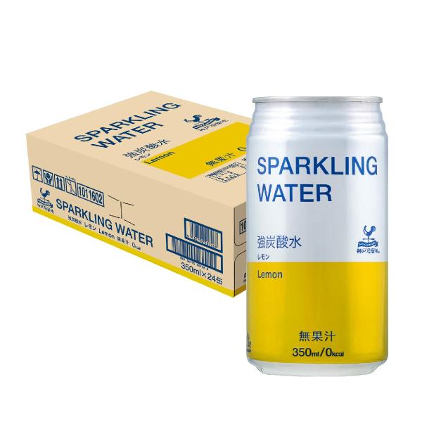 神戸居留地 スパークリングウォーター 強炭酸水 レモン 缶 350ml × 24本 [ ソーダ 炭酸水 国産 ]