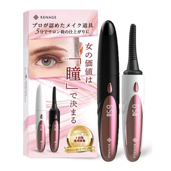 【商品概要】【サイズ】高さ : 16.6 cm横幅 : 7.5 cm奥行 : 3 重量 : 0.11 kg※梱包時のサイズとなります。商品自体のサイズではございませんのでご注意ください。メーカー:RENAGEパーツ番号:ECR-M10色:ホ...