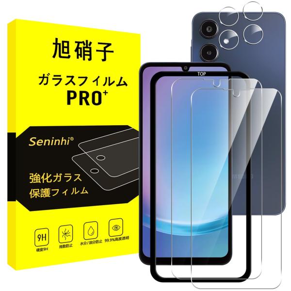 【商品概要】【サイズ】高さ : 17.3 cm横幅 : 9.2 cm奥行 : 1.6 重量 : 0.07 kg※梱包時のサイズとなります。商品自体のサイズではございませんのでご注意ください。メーカー:seninhiパーツ番号:SENTM-4...