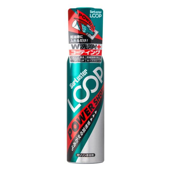 SurLuster(シュアラスター) ループ パワーショット 240ml ガソリン添加剤 ガソリン車 4サイクル PEA PIBA 特殊潤滑剤配合