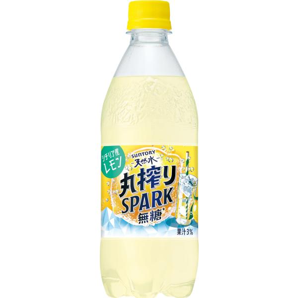他サイト： サントリー天然水 丸搾り SPARK 無糖 レモン 果汁炭酸 フルスパ 500ml×24本の商品画像