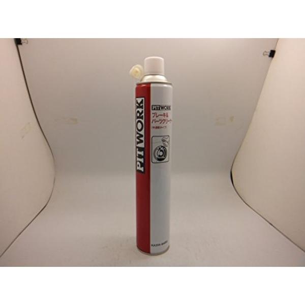 PITWORK(ピットワーク) ブレーキパーツクリーナー(中速乾タイプ) 840ml KA204-84092 :20220608011415-01161:さくらショップ 通販 ピットワーク ブレーキ& パーツクリーナー 速乾タイプ 840ml 6本セット