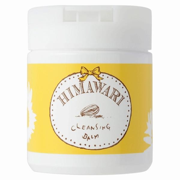 ひまわりのクレンジングバーム 150g 販売名：HMクレンジングバーム