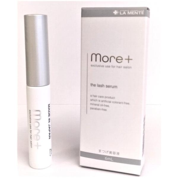 ●まつげにハリ・コシを与える特許成分(1) 特許処方（ESPトリプル処方）の成分が3倍配合！【トリプル処方とは】EGF・FGF・KGF（成長因子）＋ツバメの巣エキス＋プラセンタエキス他にも、ピディオキシジル*1や羊膜エキスを配合し、従来より...