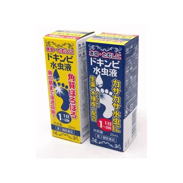 梅　舒適・色紙「不知痛痒」/タトウ入り 梅 舒適・色紙「不知痛痒」/タトウ入り
