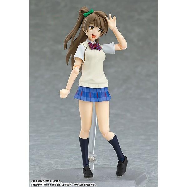 Figfix ラブライブ スクールアイドルフェスティバル 南ことり チアガールver 完成品フィギュア マックスファクトリー Buyee Buyee Japanese Proxy Service Buy From Japan Bot Online