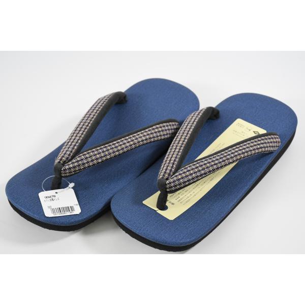 履きやすい、滑りにくい、安心して履ける草履♪