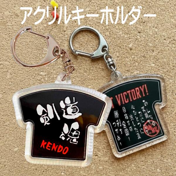 剣道 グッズ その他の武術 格闘技用品の人気商品 通販 価格比較 価格 Com