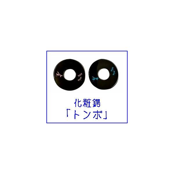 |  |  ϒՁug{vM L w w Z l  sN   킢 v[g 蕨 34 36 37 38 39