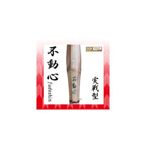  | ^usSv38jq SSP S{A |K |