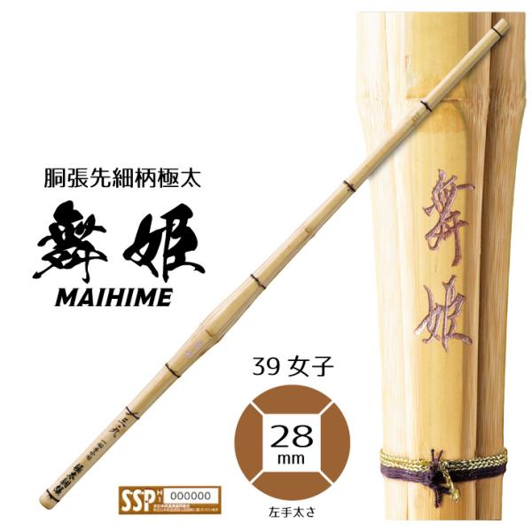 本翡翠　大振獅子置物装身具　幅約9㎝299g 東Y7-0403☆2Fタエチ Amazon.co.jp: 狛犬（獅子狛犬）陶器 風水 置物 グッズ アイテム