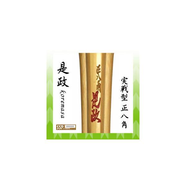 |  p^uv 39jq SSPV[t S{A |K