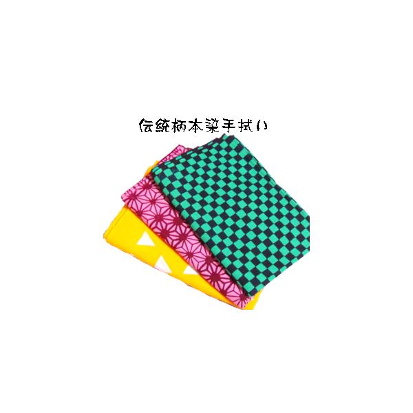 タオル 100cm その他の武術 格闘技用品の人気商品 通販 価格比較 価格 Com