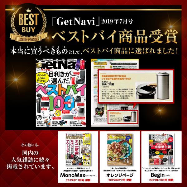 �Ђ炯�S�~�� ZitA CIRCLE �W�[�^ �T�[�N�� �S�~�� ����  �����S�~�� �Z���T�[ �_�X�g�{�b�N�X ������� ���r���O �L�b�`�� �X�e�����X �ӂ��t�� 45���b�g�� 45l ���i�摜2