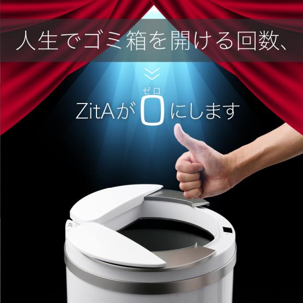 �Ђ炯�S�~�� ZitA CIRCLE �W�[�^ �T�[�N�� �S�~�� ����  �����S�~�� �Z���T�[ �_�X�g�{�b�N�X ������� ���r���O �L�b�`�� �X�e�����X �ӂ��t�� 45���b�g�� 45l ���i�摜4