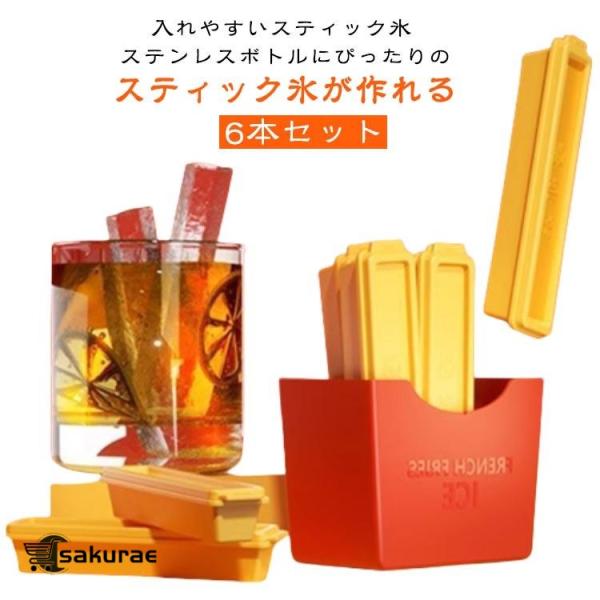 【収納ケースサイズ】幅58.5mm 高さ105mm  本体容量約30ml 本体サイズ：幅102mm 長さ115mm     ※上記サイズは平置き実寸になります。サイズ表の実寸法は商品によって1-3cm程度の誤差がある場合がございます。