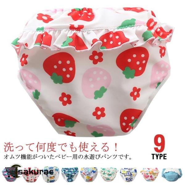 【サイズ】  【XL】 目安体重6.5-8.5kg 【2XL】 目安体重8.5-11.5kg 【3XL】 目安体重11.5-15kg 【4XL】 目安体重15-18kg   　　※上記サイズは平置き実寸になります。サイズ表の実寸法は商品によ...