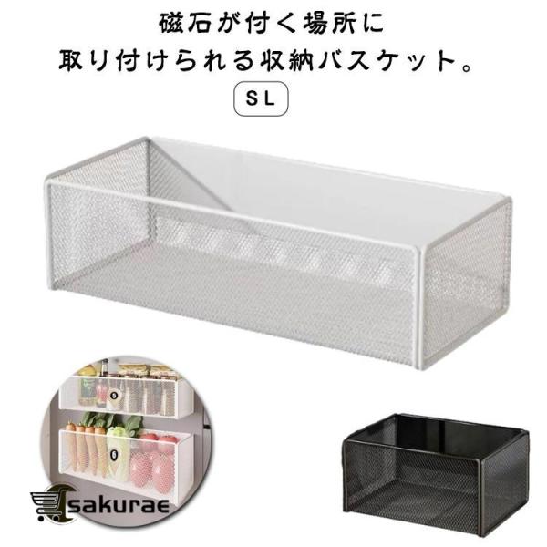 ※実寸はメジャー採寸の為、若干の誤差が生じる場合があります。