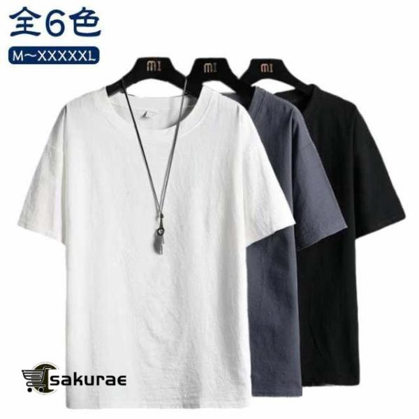 クルーネック tシャツ 半袖 ブラック シンプル リネン調 綿麻風 ルームウェア ティーシャツ おしゃれ メンズ 大きいサイズ 夏服 ラウンドネック
