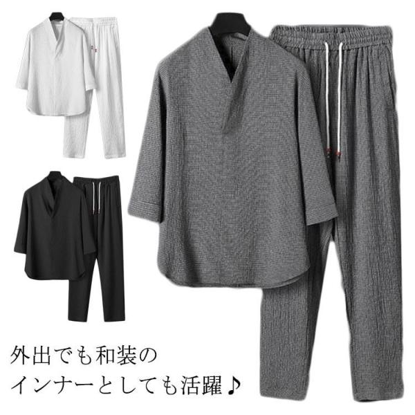 トップスM　バスト106　肩幅50　着丈73　袖丈37L　バスト110　肩幅51　着丈74　袖丈37.5XL バスト114　肩幅52　着丈75　袖丈382XL バスト118　肩幅53 着丈76　袖丈38.53XL バスト122　肩幅54　着...