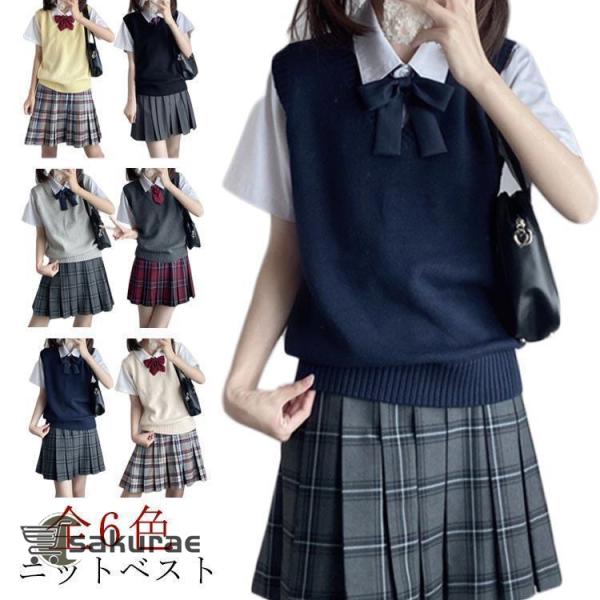 フリーサイズ：着丈54　胸囲88　※サイズ表の実寸法は商品によって1-3cm程度の誤差がある場合がございます。