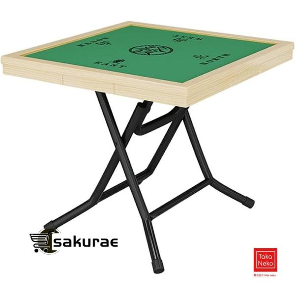 麻雀卓 マージャン卓 テーブル 折り畳み式 引き出し付き 点棒収納 チップ収納 手打ち用 家庭用折りたたみチェス手揉みシンプルなプレイ手動正方形小型パネル 旅