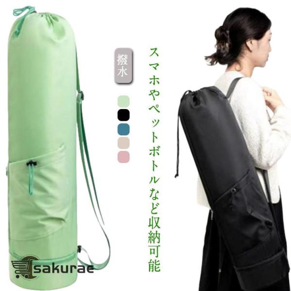 F 78*19cm※サイズ表の実寸法は商品によって1-3cm程度の誤差がある場合がございます。