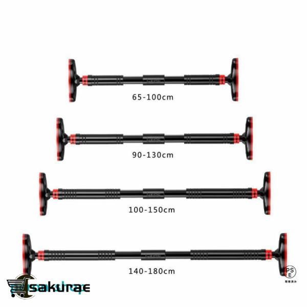 懸垂バー 耐荷重200kg 鉄棒 懸垂棒 けんすいバー 滑り止 懸垂バー 筋トレーニング ぶら下がり多機能 ドアジム 自宅 チンアップバー チンニングバー エクササイズ