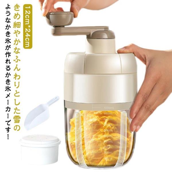 サイズ：12*24cm※サイズは平置き実寸になります。サイズ表の実寸法は商品によって1-3cm程度の誤差がある場合がございます