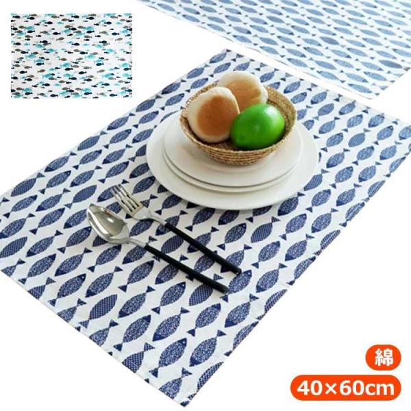 40×60cm   ※サイズ表の実寸法は商品によって1-3cm程度の誤差がある場合がございます。