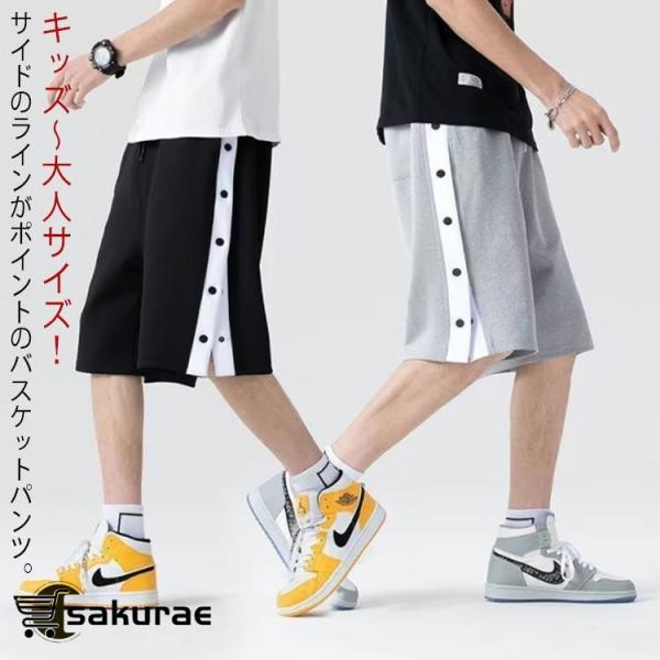 S:お勧め体重40-45kg　 M:お勧め体重45-50kg　 L:お勧め体重50-55kg　 XL:お勧め体重55-65kg　 2XL:お勧め体重65-75kg　 3XL:お勧め体重75-85kg