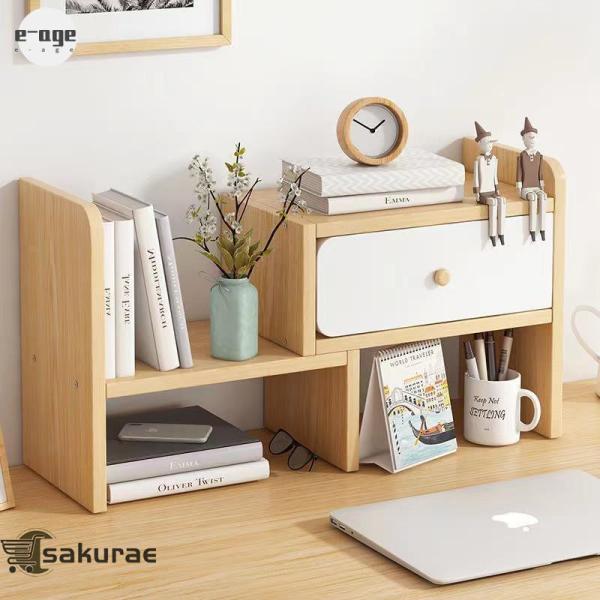 本棚 デスク上　置き棚　学習机 キッチン 収納 戸棚付き 大容量 書類 収納 整理 　デスクトップ 省スペース 仕切り 幅調整　本立 小物整理 事務所 二段式　木製