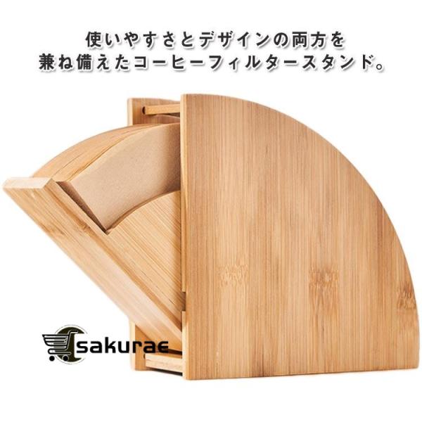 sakurae-store_p2109124560c4