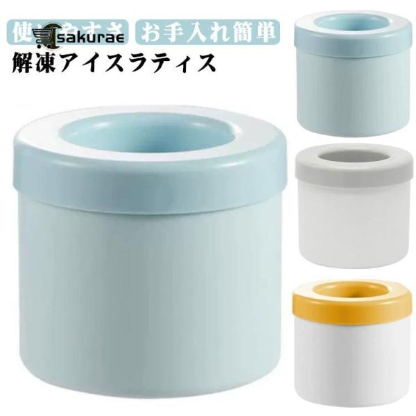 サイズ：約8.5*8*9.5cm ※測定方法によって誤差が生じますので、予めご了承下さい。