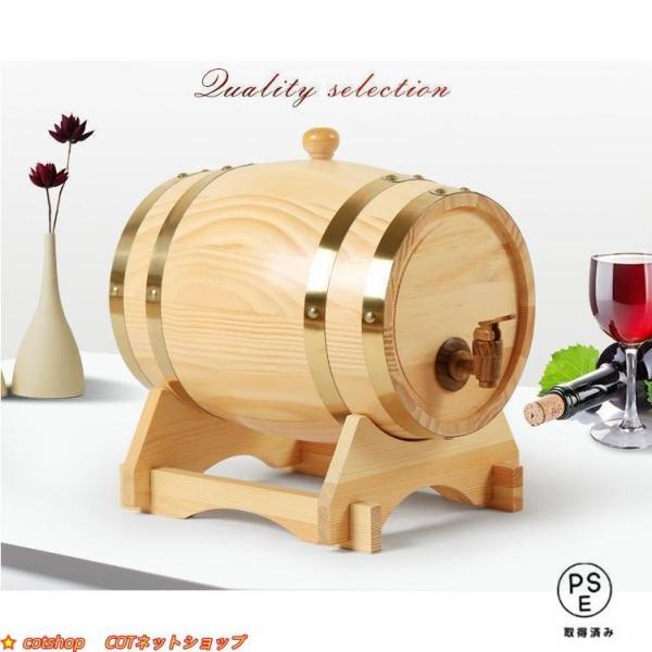 手作り：環境にやさしく安全な高品質を長期間使用できます。樽の内側はアルミホイルで裏打ちされており、ワインの漏れを効果的に防ぐことができます。絶妙な技量、繊細な質感、より使いやすい。オーク樽には4つのスタンド、1つのタップが付いているので簡単...