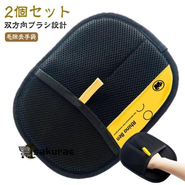 21.5*17.5cm   ※サイズ表の実寸法は商品によって1-3cm程度の誤差がある場合がございます。