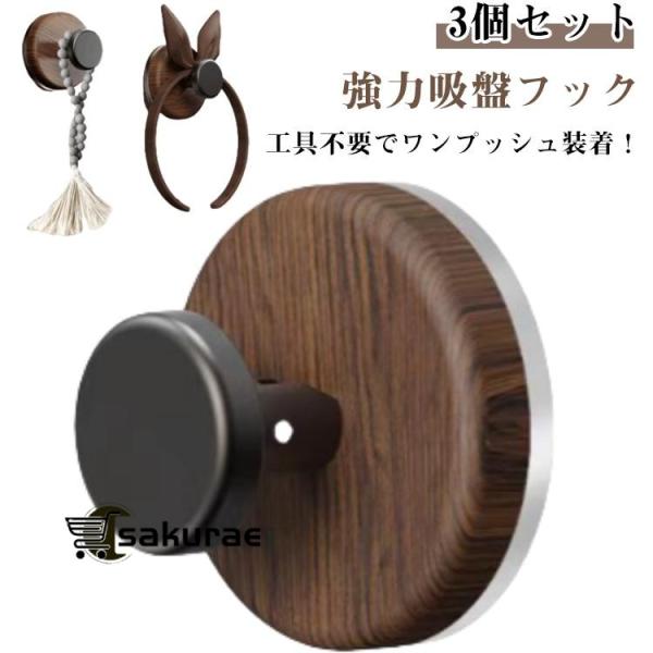 ※実寸はメジャー採寸の為、若干の誤差が生じる場合があります。