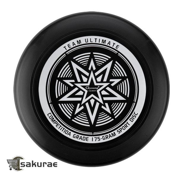 商品詳細:サイズ:/F直径:約275mm 厚み:約32mm商品説明適度な弾力があり、人間工学に基づいて設計されており握りやすくなっています。やわらかく、当たっても痛くないフライングディスク。競技用の他、家族皆で遊ぶこともできます。素材:PE...