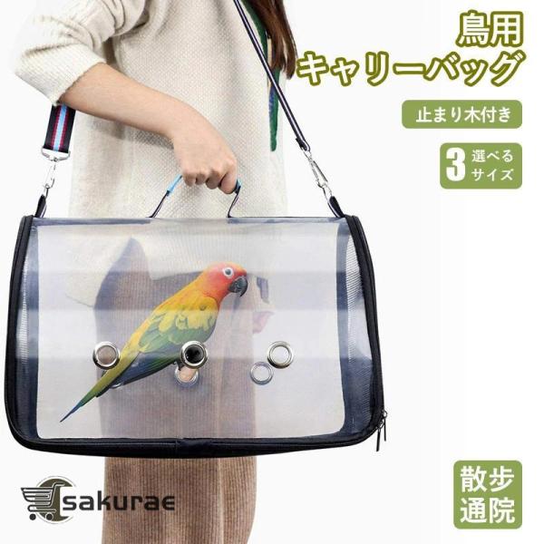 【品質保証サービス】弊店はお客様に安心なサービスを提供しております。開封後の商品や、ご洗濯後の商品など、製品の品質の問題であれば、ご利用いただいてからのご変更や交換も対応しておりますので、ご安心ください。