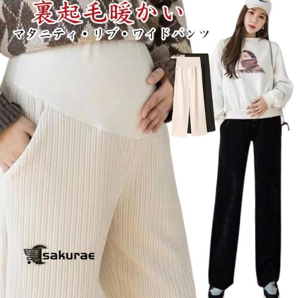 Mおすすめ体重35-45KGLおすすめ体重45-60KGXLおすすめ体重60-68KG2XLおすすめ体重68-75KG3XLおすすめ体重75-83KG※サイズは平置き実寸になります。サイズ表の実寸法は商品によって1-3cm程度の誤差がある場...