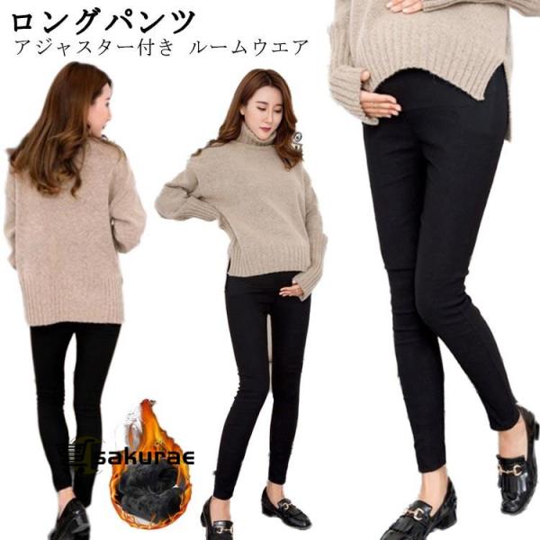 【M】着丈101　ウエスト72-114　ヒップ74-116　太もも幅38-54【L】着丈102 ウエスト76-118 ヒップ78-120 太もも幅40-56【XL】着丈103 ウエスト80-122 ヒップ82-124 太もも幅42-58【2...